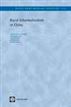 Rural Informatization in China