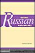 Using Russian Vocabulary