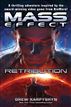 Mass Effect: Retribution