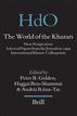 The World of the Khazars