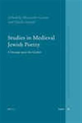 Studies in Medieval Jewish Poetry