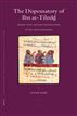 The dispensatory of Ibn at-Tilm