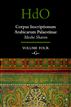 Corpus Inscriptionum Arabicarum Palaestinae, G