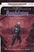 Annihilation