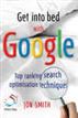 Get into Bed with Google