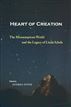 Heart of Creation