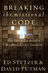 Breaking the Missional Code