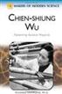 Chien-shiung Wu