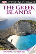 DK Eyewitness Travel Guide: The Greek Islands
