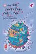 El gran atlas de nuestro maravilloso mundo