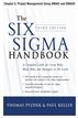 The Six Sigma Handbook: Introduction to DMAIC & DMADV