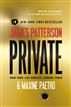 Private