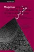 Frontiers of Islamic Art and Architecture