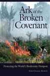 Ark of the Broken Covenant