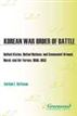 Korean War Order of Battle