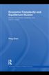 Economic Complexity and Equilibrium Illusion