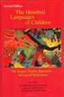 The Hundred Languages of Children