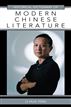 Historical Dictionary of Modern Chinese Literature