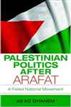 Palestinian Politics after Arafat