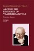 Around the Research of Vladimir Maz'ya I