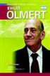 Ehud Olmert