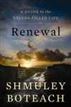 Renewal