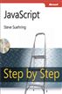 JavaScript Step by Step