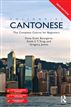Colloquial Cantonese