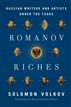 Romanov Riches