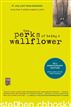 The Perks of Being a Wallflower