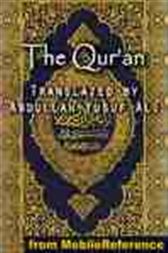 The Qur'an