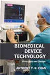 Biomedical Device Technology