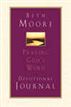 Praying God's Word: Devotional Journal
