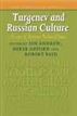 Turgenev and Russian Culture