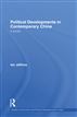 Political Developments in Contemporary China