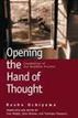 Opening the Hand of Thought