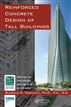 Reinforced Concrete Design of Tall Buildings