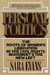 Personal Politics