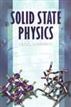 Solid State Physics