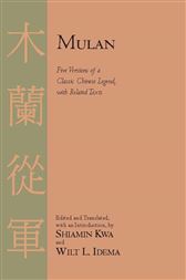 Mulan