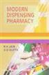 Modern Dispensing Pharmacy