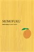 Momofuku