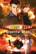 Doctor Who:  Beautiful Chaos
