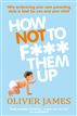 How Not to F*** Them Up