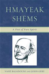 Hmayeak Shems