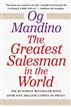The Greatest Salesman in the World