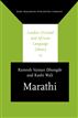 Marathi