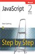 JavaScript Step by Step