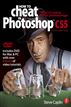 How to Cheat in Photoshop CS5