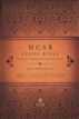 The HCSB Study Bible Digital Edition